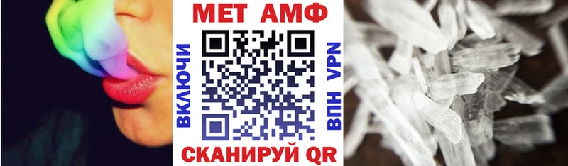 Amphetamine 98% Железногорск-Илимский