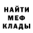 АМФЕТАМИН VHQ Margarita Nikiforova
