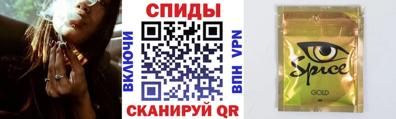 где можно купить наркотик  OMG ссылка  БУТИРАТ бутандиол  Железногорск-Илимский 
