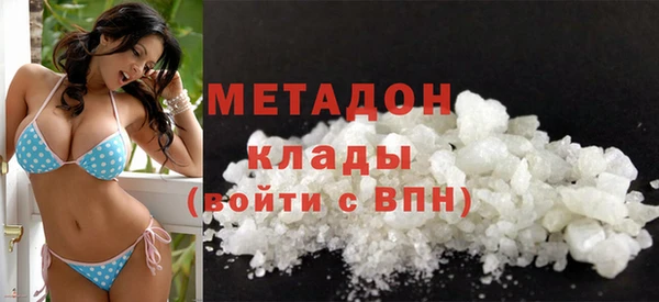 соль курить ск Баксан
