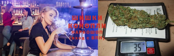 стаф Балабаново