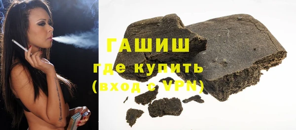соль курить ск Баксан