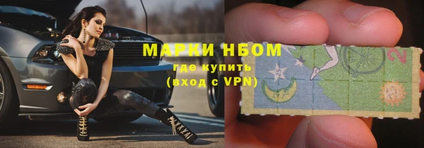стаф Балабаново