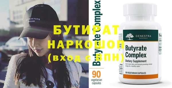 соль курить ск Баксан