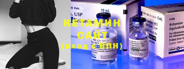 соль курить ск Баксан
