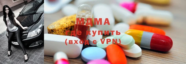 соль курить ск Баксан