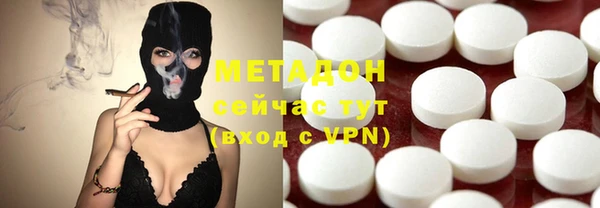 стаф Балабаново
