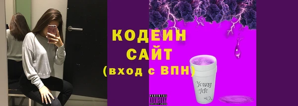 соль курить ск Баксан