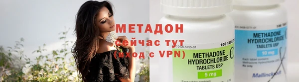 соль курить ск Баксан