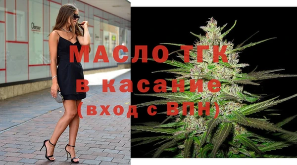 стаф Балабаново