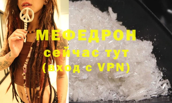 соль курить ск Баксан