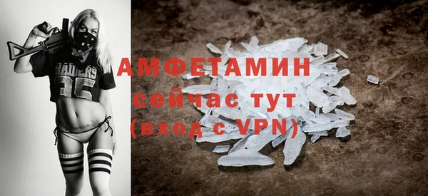 соль курить ск Баксан