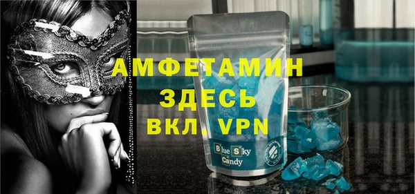 соль курить ск Баксан