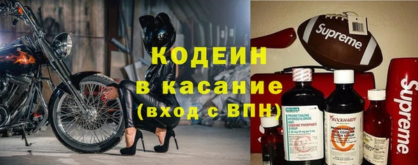 соль курить ск Баксан