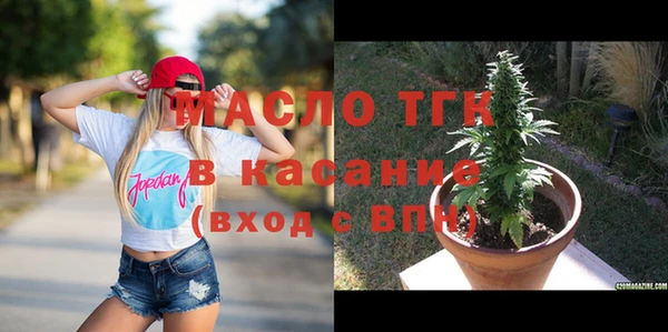 соль курить ск Баксан