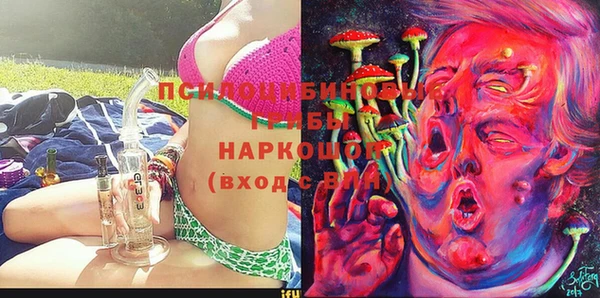 стаф Балабаново
