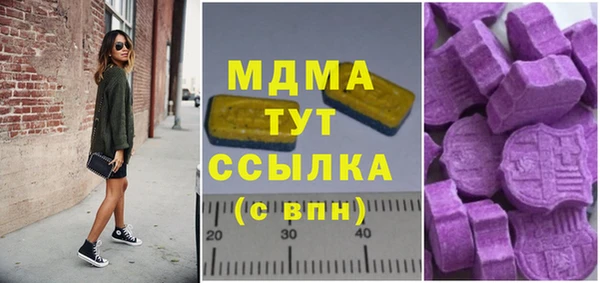 стаф Балабаново