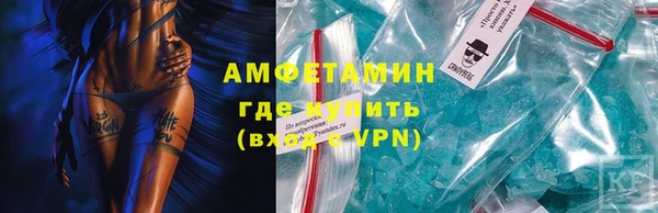 соль курить ск Баксан